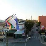 Nardos فندق شيبيونا
